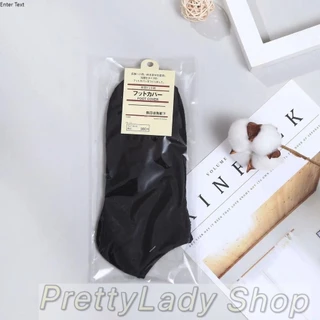 PrettyLady Shop (A60 )ถุงเท้าผู้ชาย cotton นิ่ม ไม่ยวย (เครื่องแต่งกายผู้ชาย)