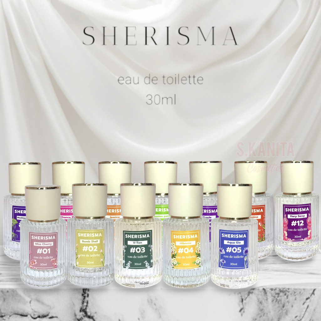 เชอร์ริสม่า น้ำหอม กลิ่นเทียบ หอม ติดทนนาน SHERISMA 30 ML