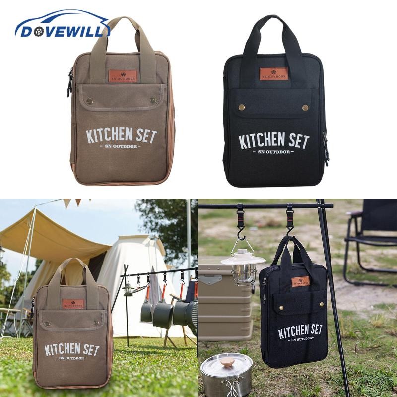 [Dovewill] กระเป๋าจัดระเบียบภาชนะแคมป์ปิ้ง, กระเป๋าใส่เครื่องครัวภาชนะ, กระเป๋าเก็บช้อนส้อมสําหรับการตั้งแคมป์, เดินป่า, กลางแจ้ง