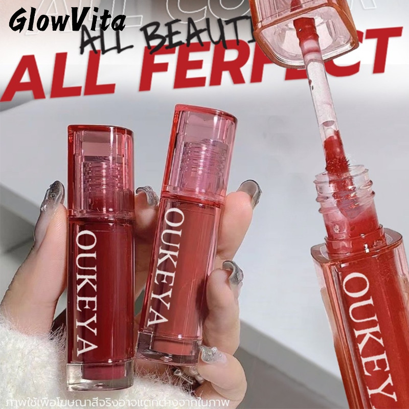 GLOW VITA ลิปกลอส ลิปสติก ติดทนนาน ให้ความชุ่มชื้น