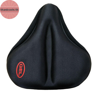 ขอบคุณวิน เพิ่มและกว้างขึ้นซิลิโคนปลอกหมอนอิงหนาภูเขาไฟฟ้าไท…