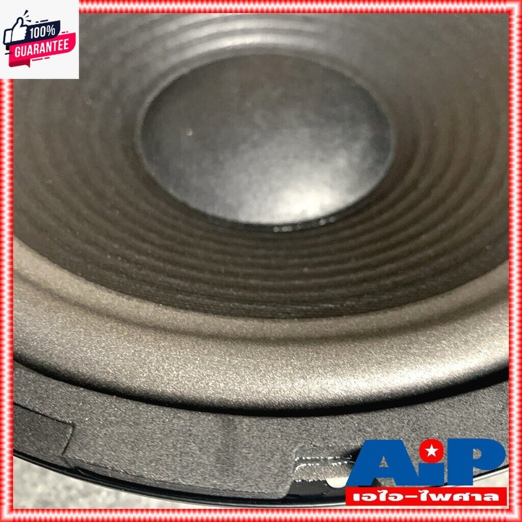 1ดอก ลำโพง10นิ้ว NPE ML-1035 ตู้ NPE K-450 ดอกลำโพง10นิ้ว ดอกลำโพงตู้ NPE K450 K 450 ML 1035 ซั10นิ้