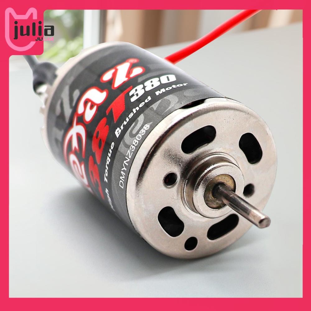 [Julia1.th] 380 38T มอเตอร์แปรง RC พร้อมปลั๊ก JST สําหรับ Traxxas 7075 Titan RC รถรุ่น