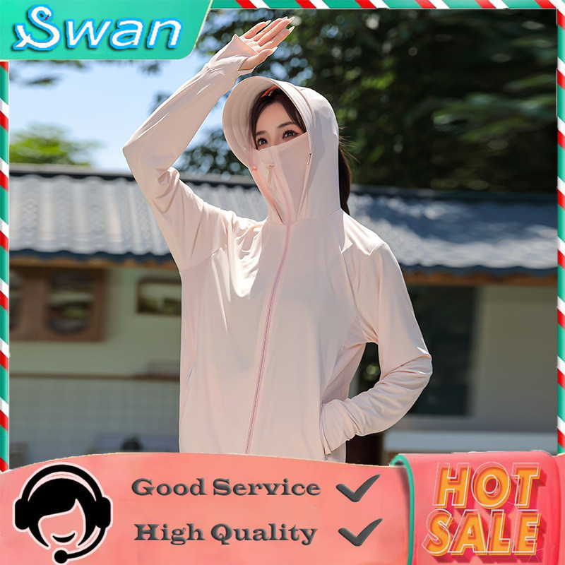 [YTL] กันยูวี, ปกป้องผิว เสื้อกันยูวี กันUV UPF50+ ปกป้องผิวจากรังสียูวี ​ระบายอากาศได้ดี ใช้ได้ทั้งชายและหญิง