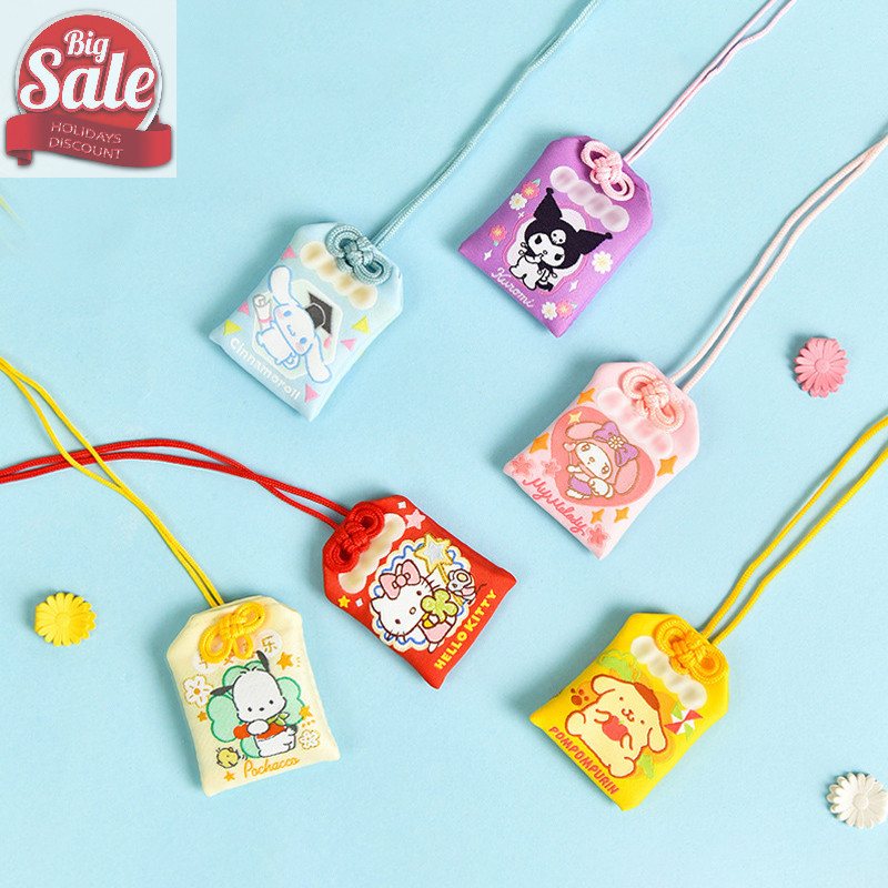 Af Kawaii Sanrio Omamori จี้น่ารัก Pompompurin Cinnamoroll Hello Kitty Kuromi การ์ตูนโชคดีจี้สร้างสรรค์สาวของขวัญ A
