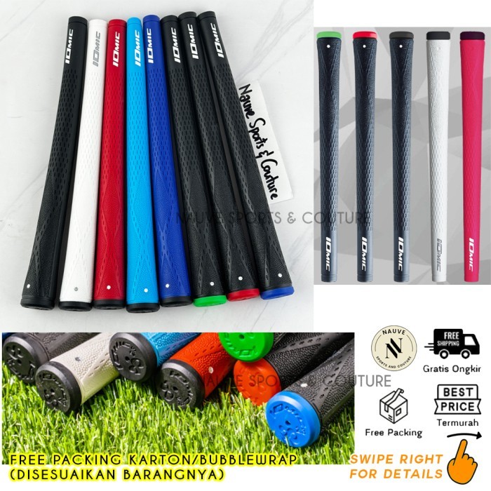 Golf Stick Grip Iomic Evolution 2.3 ไม้กอล์ฟขนาดมาตรฐาน