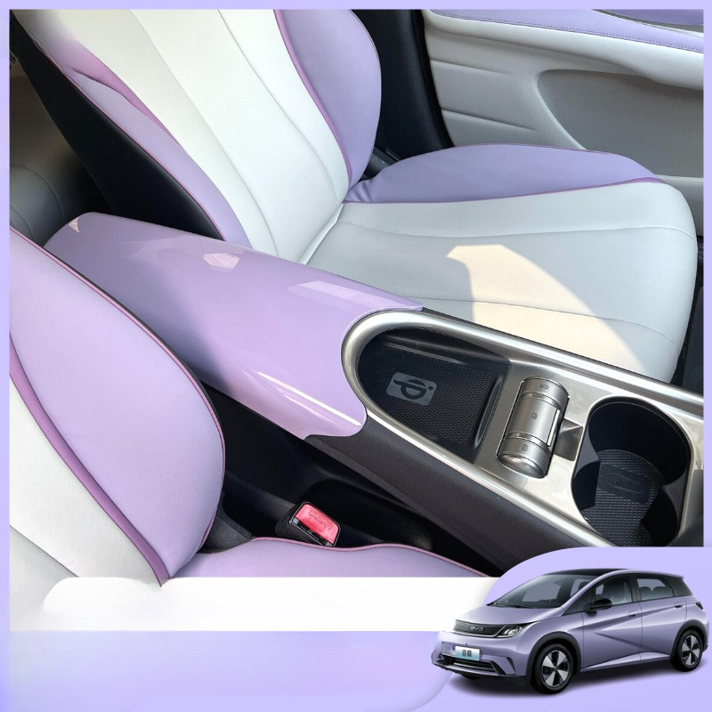 Byd dolphin armrest enclosure อุปกรณ์เสริม BYD dolphin BYD อุปกรณ์ตกแต่งภายในรถยนต์ dolphin armrest 