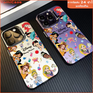 สีดำหรูหราซิลิโคนแข็งกรณีโทรศัพท์ เจ้าหญิงแบบเต็มหน้าจอ for IPhone 13 12 7Plus 14 15 11 Pro MAX 7 8 Plus X XR XS Max