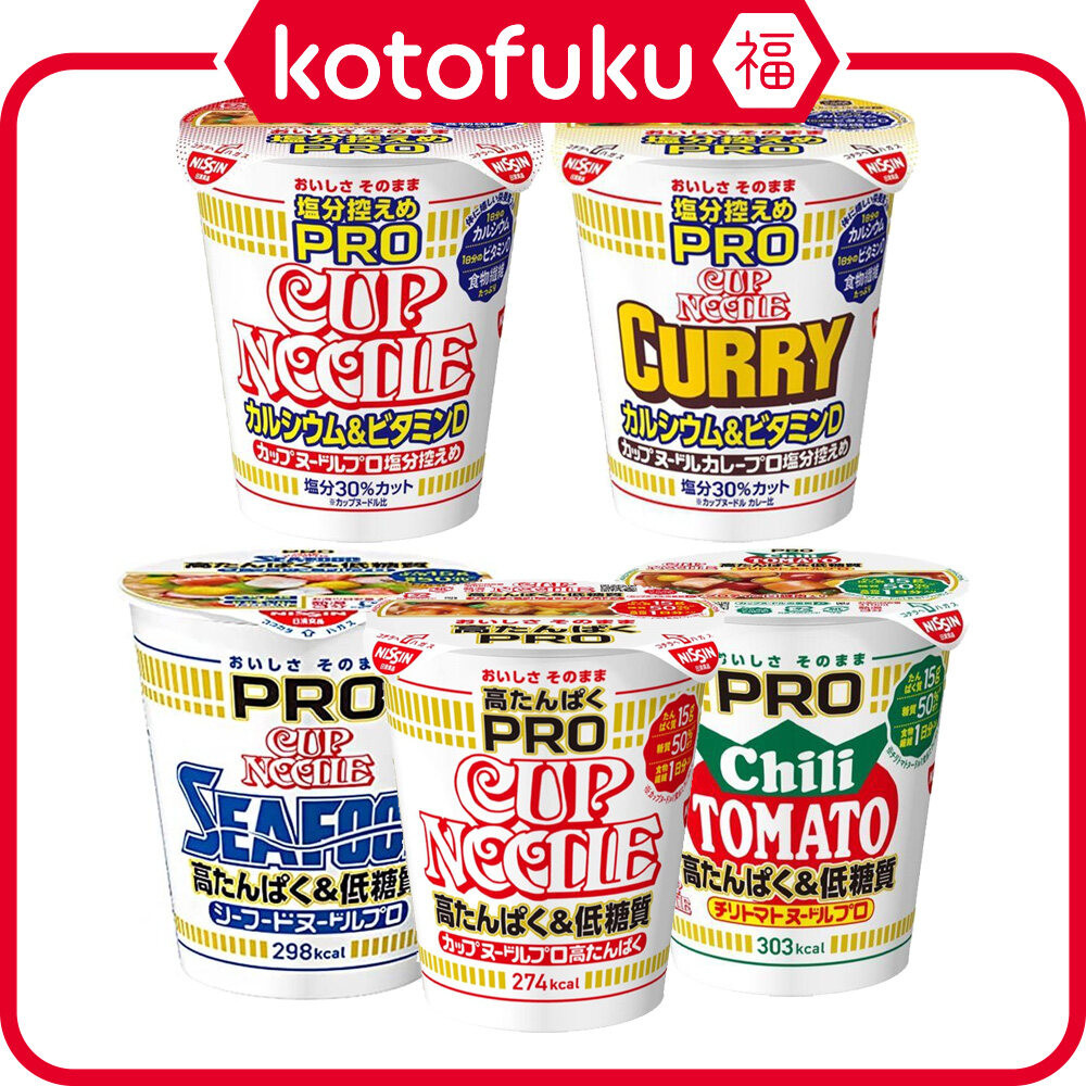 Nissin cup Noodle Pro Series (1 ถ้วย)
