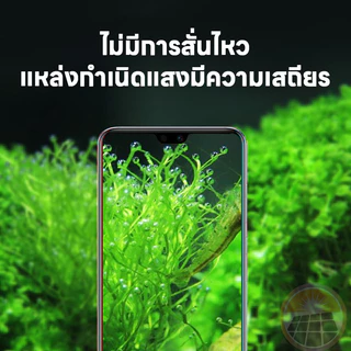 ราคาถูก โปรหนักมาก โคมไฟตู้ปลาLEDรุ่น40-60CM ปรับแสงไฟได้3แบบ/หลายสีLEDกันน้ำและละอองน้ำได้ขนาด8-24นิ้ว