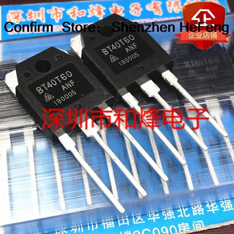 2pcs-10pcs BT40T60 BT40T60ANF TO-3P 600V 40A ใหม่และต้นฉบับในสต็อก AAJB