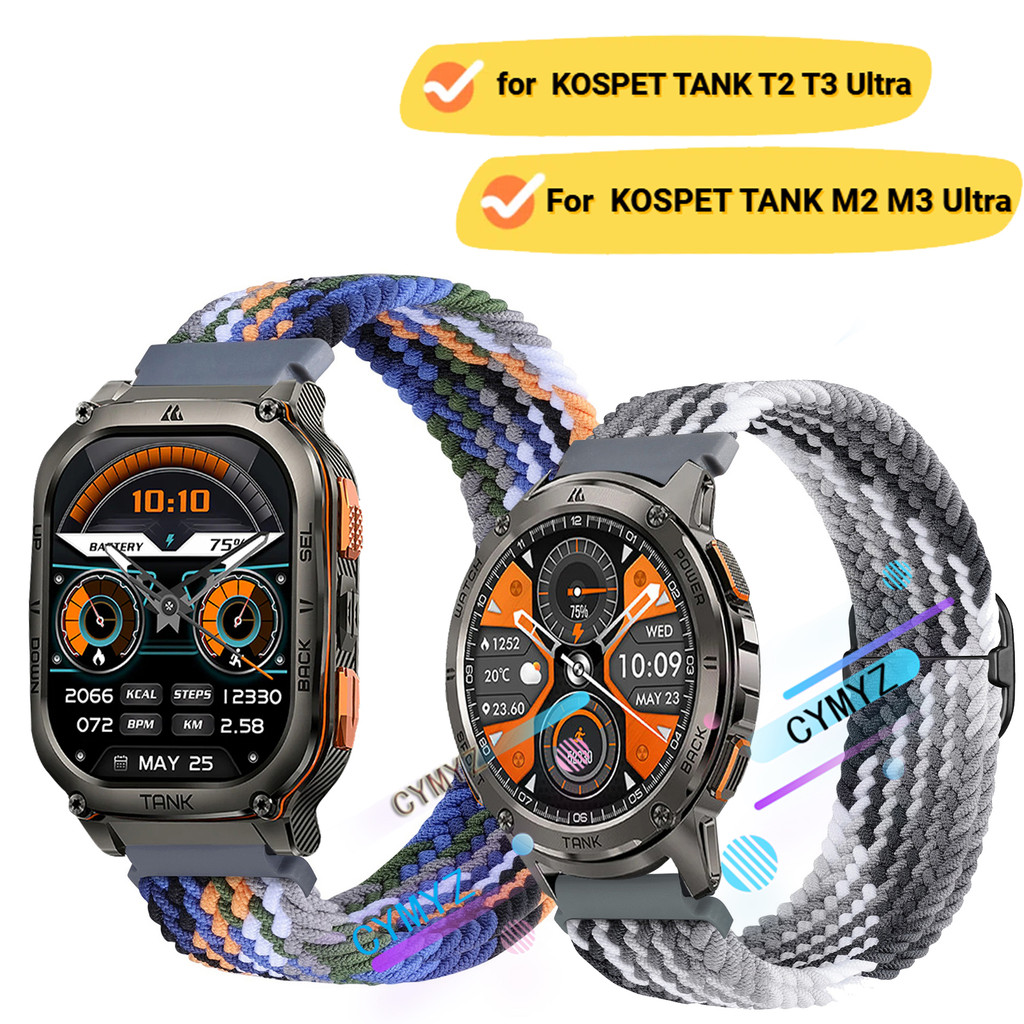 Kospet TANK T3 T2 Ultra สายรัดไนลอนสําหรับ KOSPET TANK M2 M3 Ultra สายรัดสายรัดข้อมือกีฬา