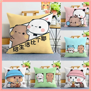 Bct Yier Bubu Dudu Cushion Bubudu ทั้งสองด้าน Double Bolster…