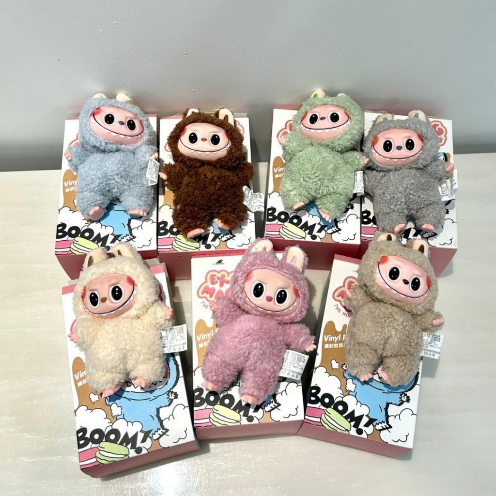 Labubu Macaron Sealed Exiting Macaron Pop Mart Vynil Face พวงกุญแจ