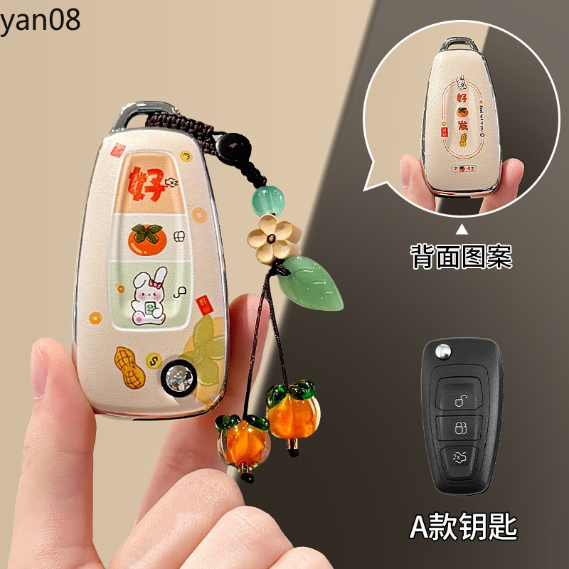 นุ่มกุญแจรถสําหรับ Ford Ranger Focus 2 MK2 Fiesta Mondeo C-Max S-Max Galaxy Ecosport Transit Falcon Territory Tourneo - รูปที่ 3