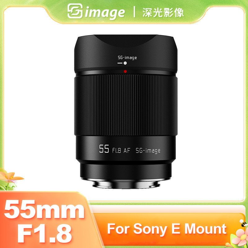 SG Image 55mm F1.8 Full Frame AF Auto Focus Portrait Mirrorless กล้องเลนส์สําหรับ Nikon Z Z Z50 Z30 
