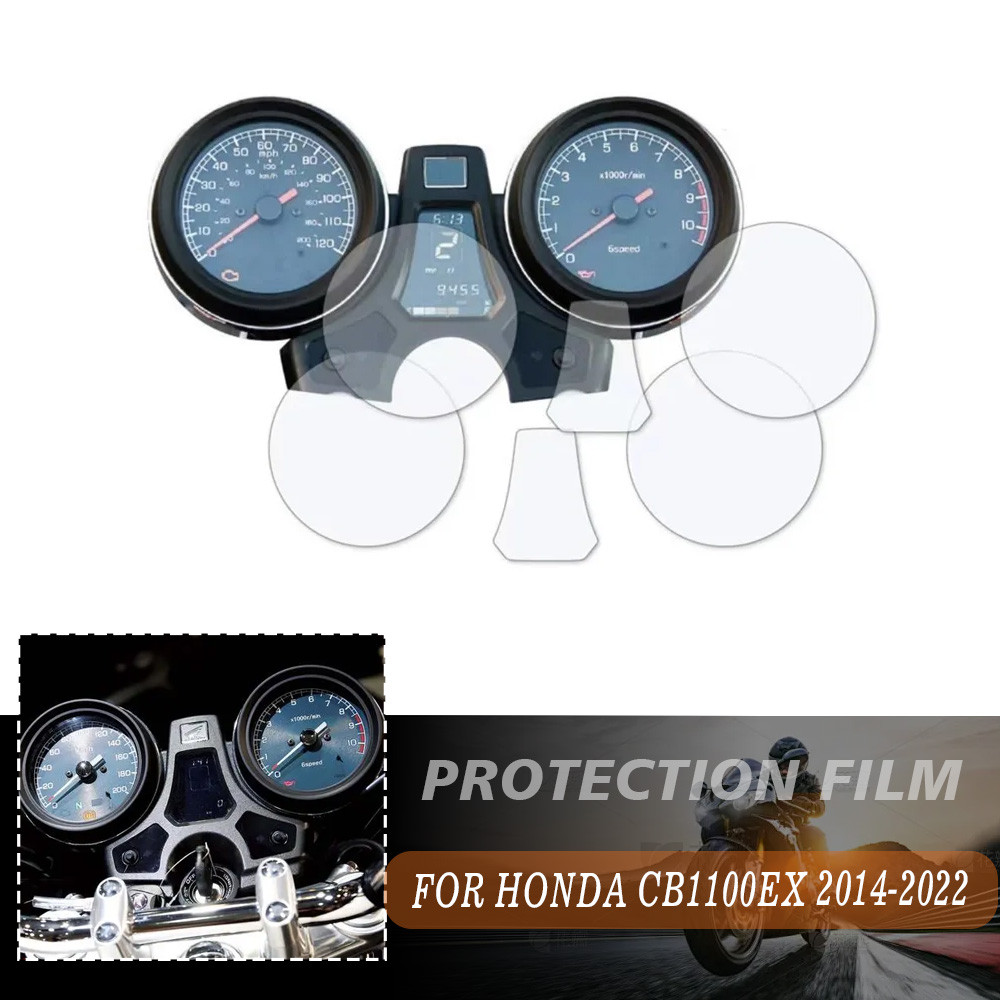 สําหรับhonda CB1100EX CB1100RS CB1100 EX RS CB1300 SUPER 2014-2021 2022 รถจักรยานยนต์Cluster Scratch