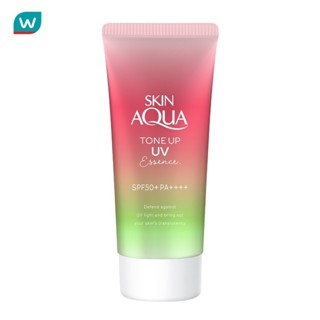 Sunplay ซันเพลย์ สกิน อะควา โทน อัพ ยูวี เอสเซ้นซ์ เอสพีเอฟ …