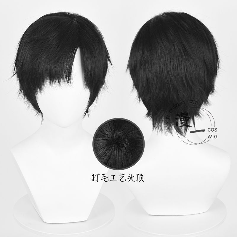 Lvan คอสเพลย์วิกผม ALIEN STAGE Zayne ผมสั้นสีดําสังเคราะห์ทนความร้อน - รูปที่ 4