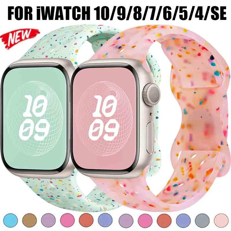 สายรัดซิลิโคนสําหรับ Apple Watch Series 3/2/1 ขนาด 49/46/45/44/41/40/42/38 มม. รองรับ 11/10/9/8/7/6/5/4