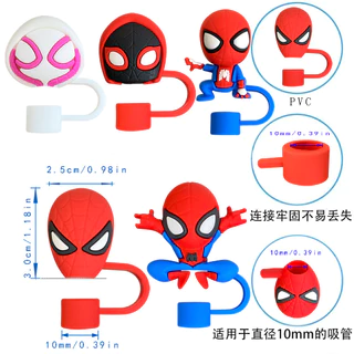 10 มม. & 94 สไตล์ Stanley หมวกฟางน่ารัก Kuromi Spider Man คริสต์มาสฮาโลวีนฟางฝาครอบกันฝุ่นขวดอุปกรณ์เสริม
