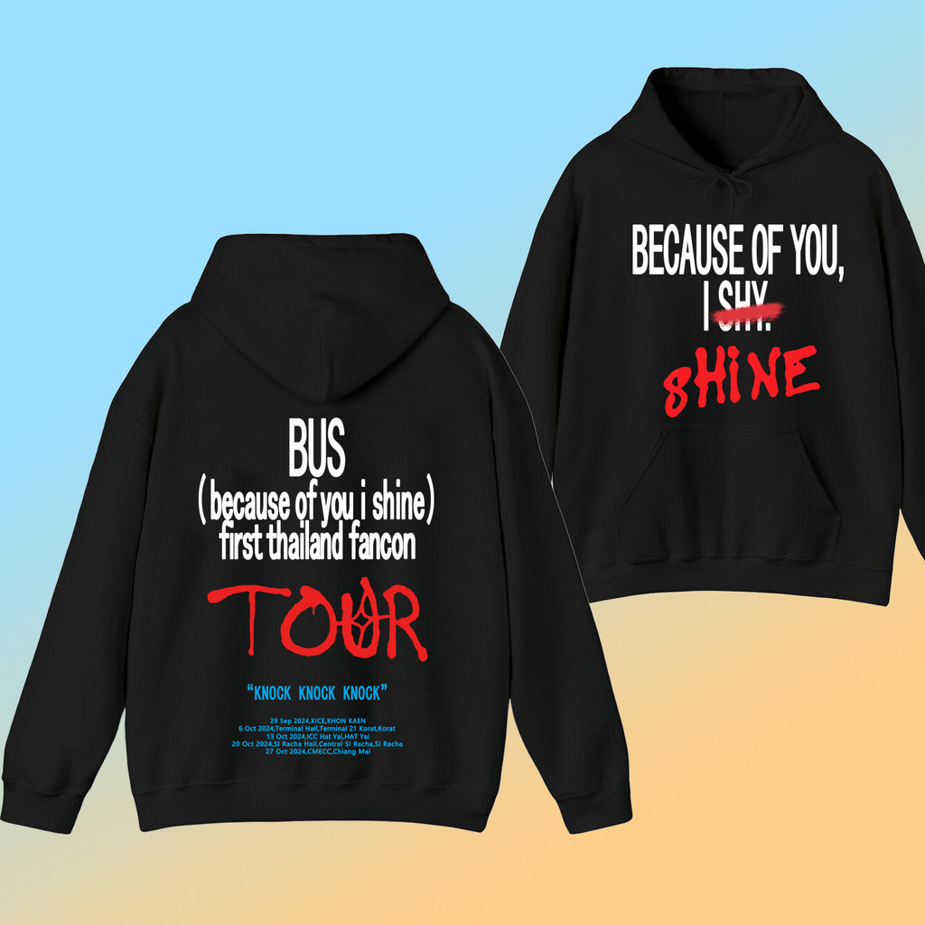 BUS 1st THAILAND FANCON TOUR Because of You I Shine คอนเสิร์ตแขนยาวสวมหัว Hoodie เสื้อกันหนาว
