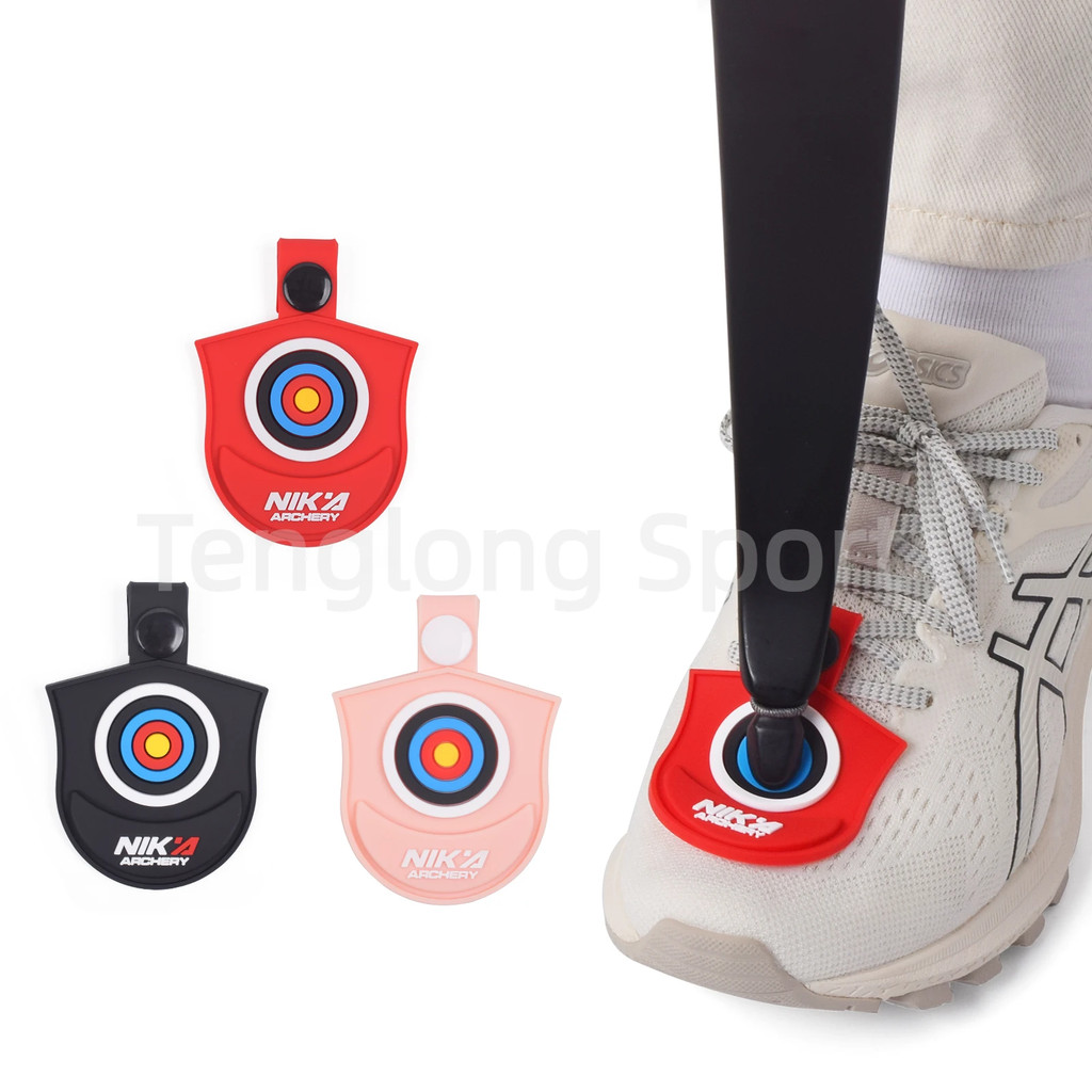 1 ชิ้น Recurve Bow Limb Protection Break แผ่นยางป้องกันบนรองเท้าเท้า