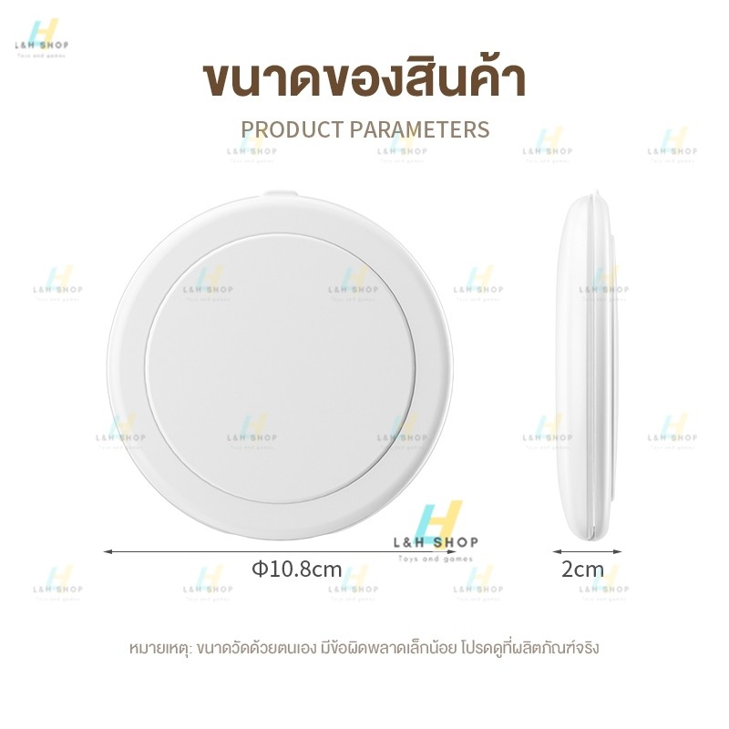 MR กระจกพกพา มีไฟLED แบบชาร์จไฟ กระจกแต่งหน้า เติมไฟแต่งหน้าง่ายขึ้น กระจก กระจกเล็ก portable makeup mirror - รูปที่ 7