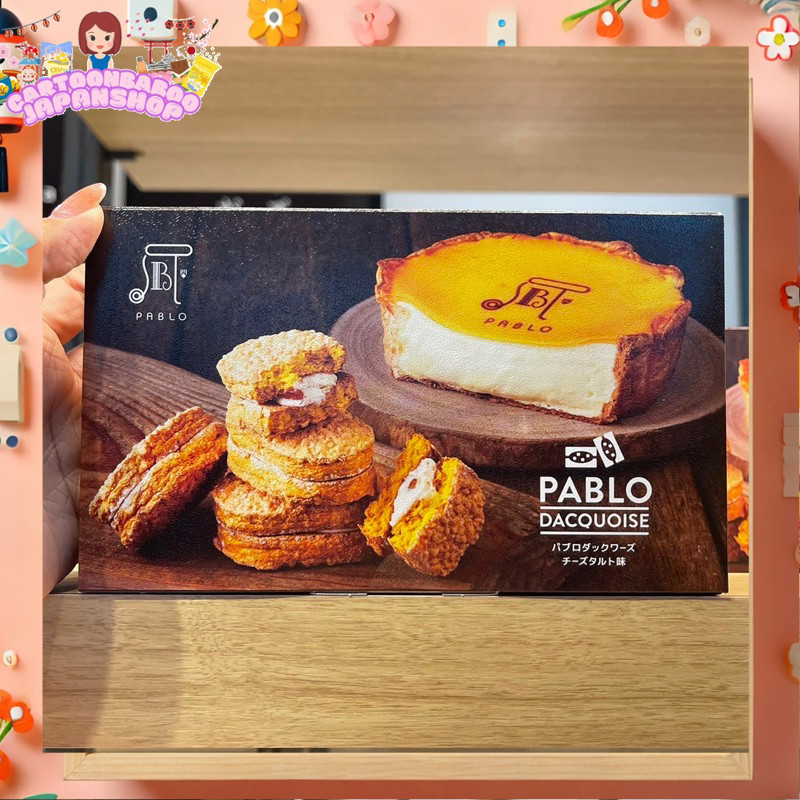 ของเเท้เเน่นอน🍏 ของใหม่จากญี่ปุ่น! Pablo Dacquoise - Cinnamon Flavor 🍰 มินิชีสทาร์ตแสนอร่อยที่คุณจะต
