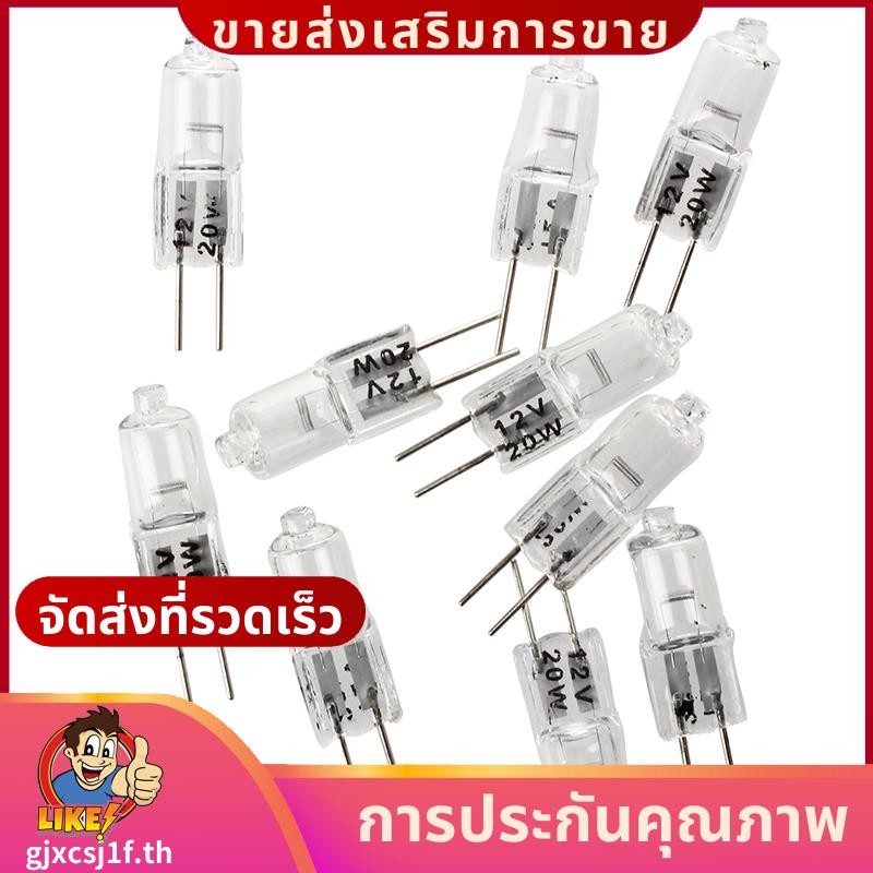 10 x JC G4 12V 20W หลอดไฟฮาโลเจนแคปซูลใสหลอดไฟgjxcsj1fth