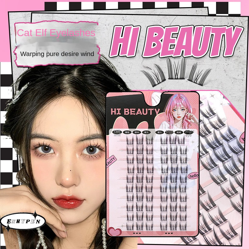 10 แพ็คขนาดใหญ่-ความจุ Tower Point ขนตาปลอม Pure Desire White Moonlight คนขี้เกียจ Trilogy Pure Wild Little
