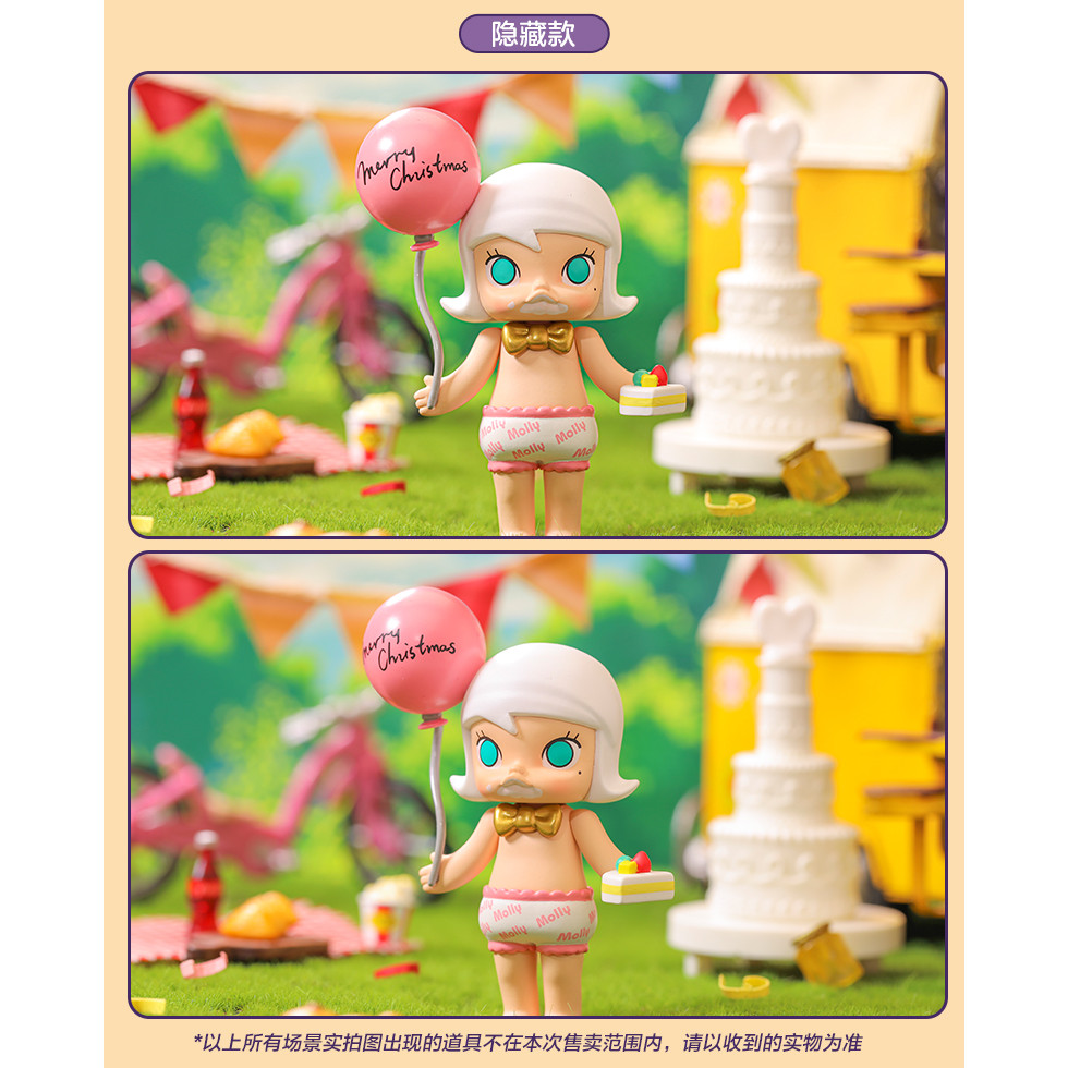 [secret] Popmart POPMART MOLLY Gourmet Party Series ฟิกเกอร์แท้ Mystery Box อินเทรนด์เล่นตกแต่งของขวัญวันหยุด