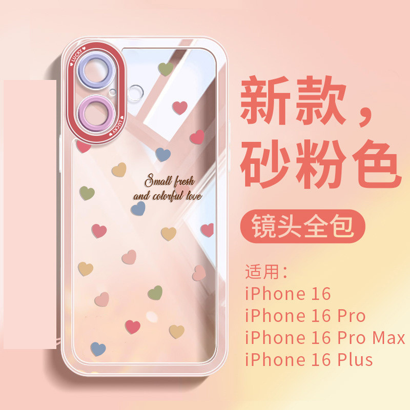 สัตว์น้อยน่ารัก ไอโฟน16โปรแม็กซ์ เคสโทรศัพท์การ์ตูนหญิง ไอโฟน15 14 13 12 11 ซิลิโคนใสเต็มแพคเกจป้องกันการตกฝาครอบป้องกันน้ํา