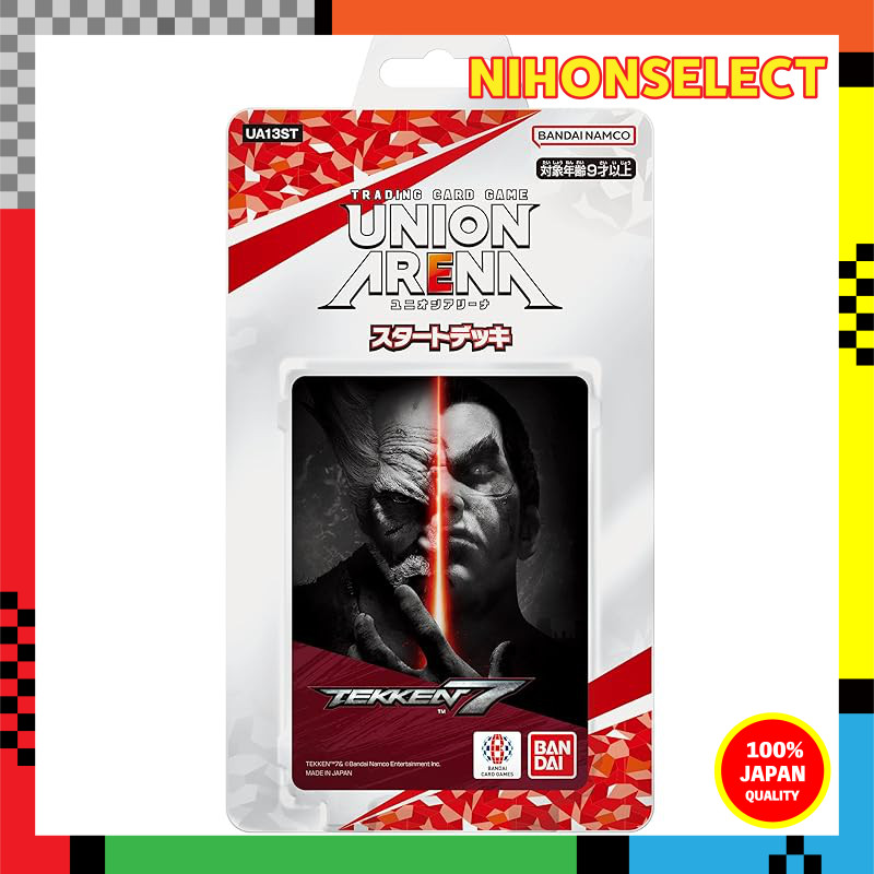 BANDAI 【Set Purchase】 UNION ARENA Start Deck Tekken 7【UA13ST】 + UNION ARENA Official Card Sleeves Te