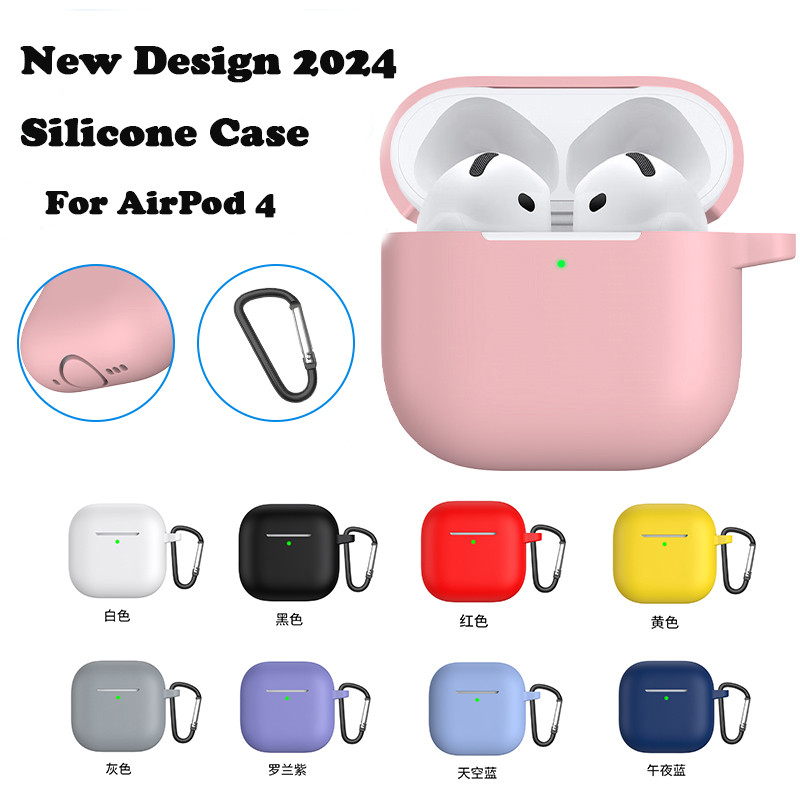 เคสซิลิโคนอ่อนนุ่มสําหรับ แอปเปิล แอร์พอด 4 กรณีอุปกรณ์เสริมหูฟังครอบคลุมเต็มรูปแบบป้องกันการตกปกพร้อมปลั๊กกันฝุ่น
