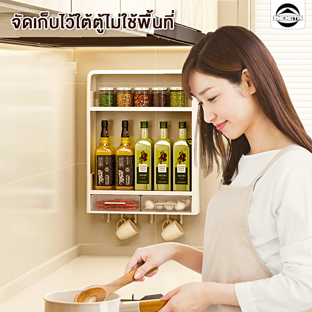 ชั้นวางของติดผนังสำหรับห้องน้ำ ห้องครัว โต๊ะเครื่องแป้ง ชั้นวางของอเนกประสงค์ ไม่ต้องเจาะ ทนทาน แข็งแรง ไม่หลุดง่าย