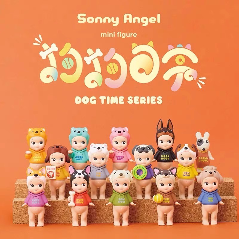 Sonny Angel Mini Figure Dog Time Series -1 Regular Model Toy Doll S071