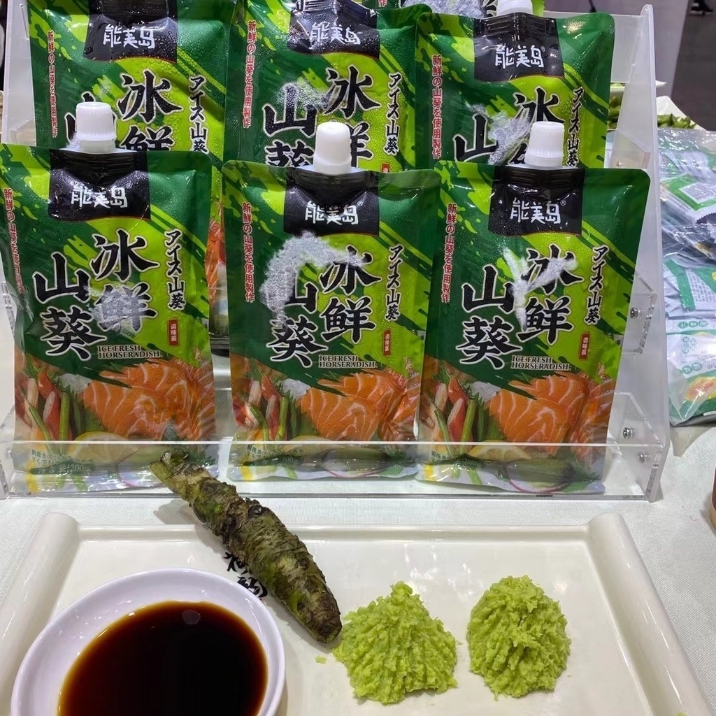 Xijianneng Meidao Ice Fresh Sunflower Sauce Mustard Sauce Sashimi Sushi Dishes วาซาบิ