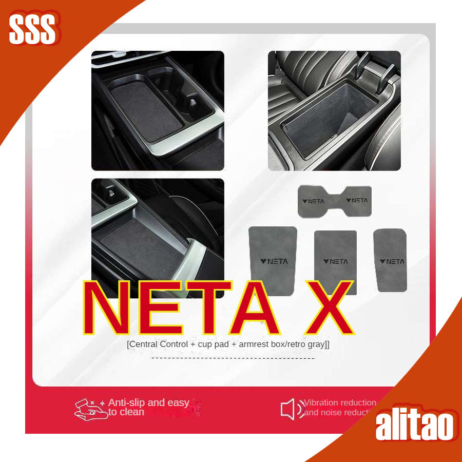 [พร้อม] Neta X คอนโซลกลางการจัดเก็บร่วมกันประตูสล็อต Neta หนังนิ่มแผ่นกันลื่นภายในรถการปรับเปลี่ยน Neta อุปกรณ์ drfw