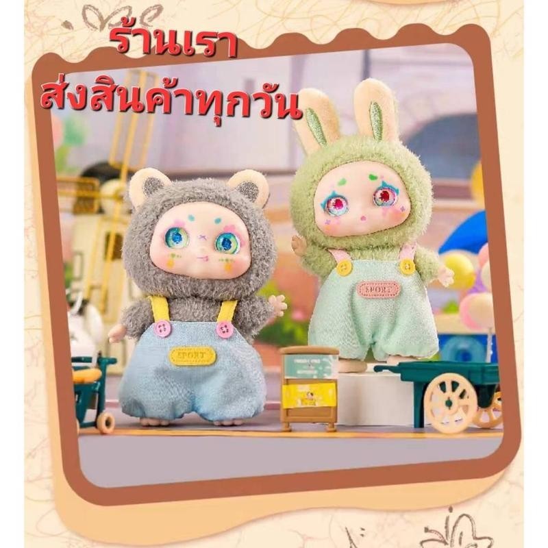 (โค้ดLiveลด100) พร้อมส่งจากไทย! จุ่ม KIMMON V6 I'M MIMON คิมมอน วี6 ของแท้ 100%