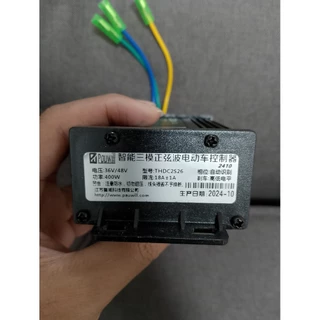 กล่องควบคุมจักรยานไฟฟ้า 36/48V 350-400W คลื่นไซน์เวฟ ใช้กับมเตอร์ 350W ได้