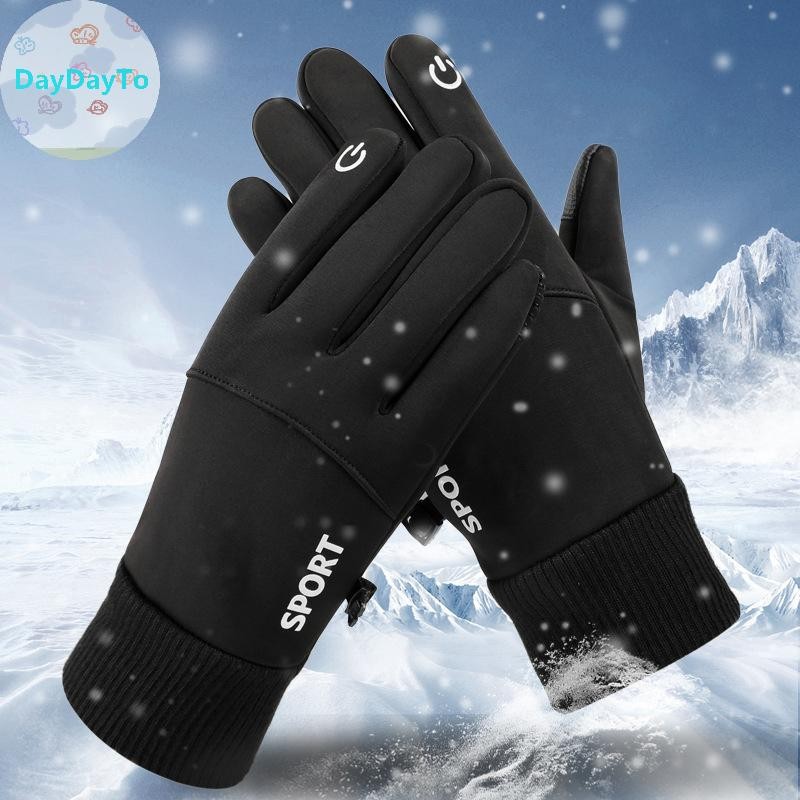 Daydayto ฤดูหนาวกันน้ําถุงมือผู้ชายหน้าจอสัมผัสWindproofกีฬาตกปลาขับรถรถจักรยานยนต์สกีลื่นอุ่นขี่จักรยานถุงมือผู้หญิงTH