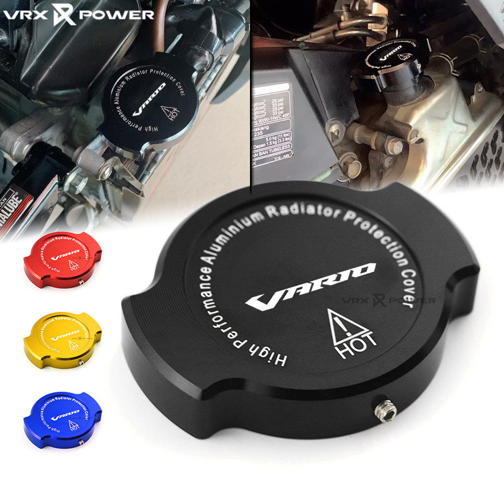หม้อน้ํา Cooloant Cap สําหรับ HONDA Vario 125/150/160 รถจักรยานยนต์ CNC หม้อน้ําอลูมิเนียมปั๊มหมวก Guard