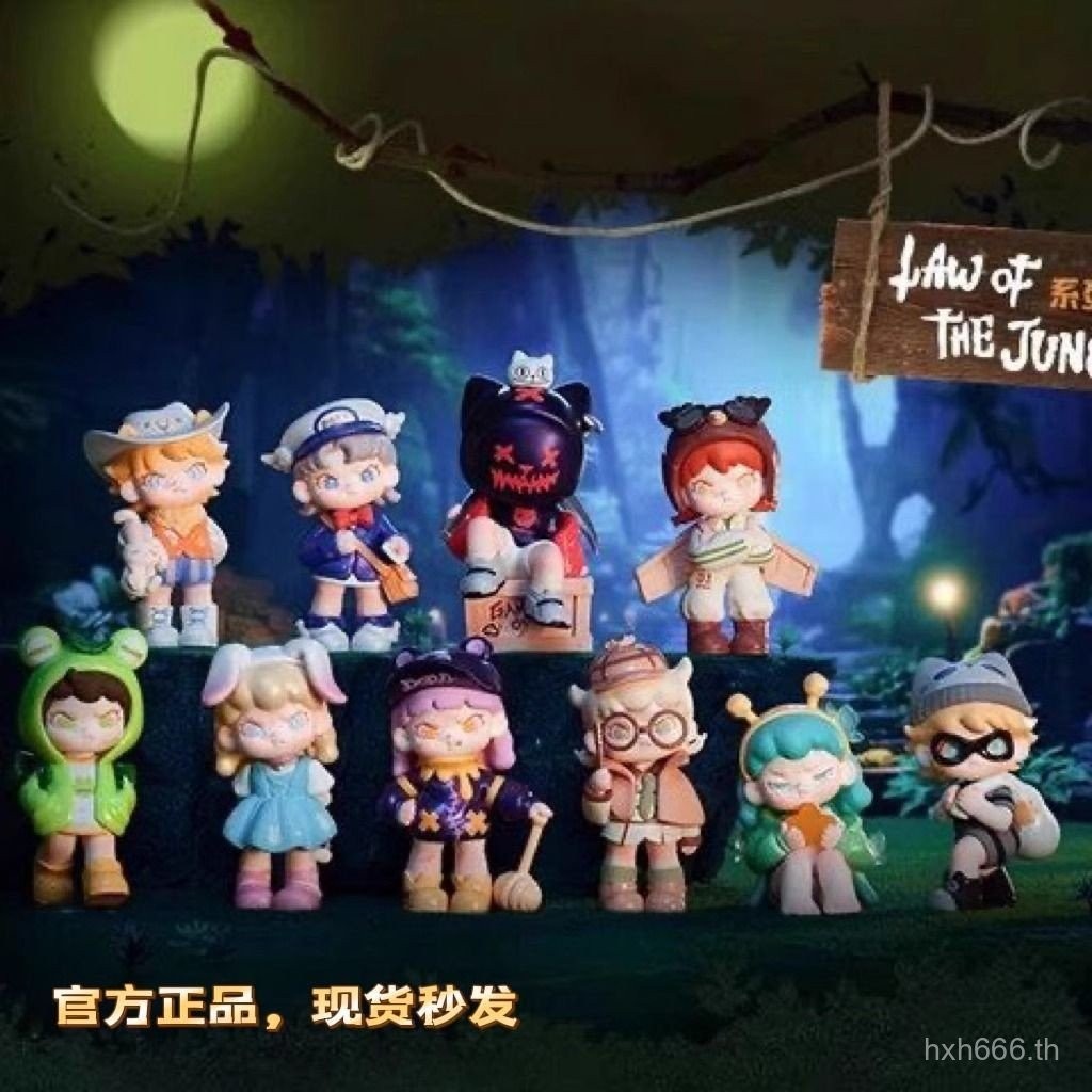 [ส่งด่วนเฉพาะจุด] Spot Dora Jungle Law Series กล่องตาบอด Dora สามรุ่นของแท้ของเล่นอินเทรนด์ตุ๊กตาจำล