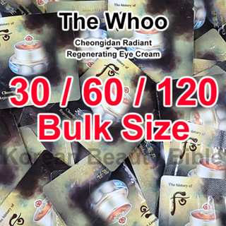 The history of Whoo Cheongidan Radiant Regenerating Eye Crea…