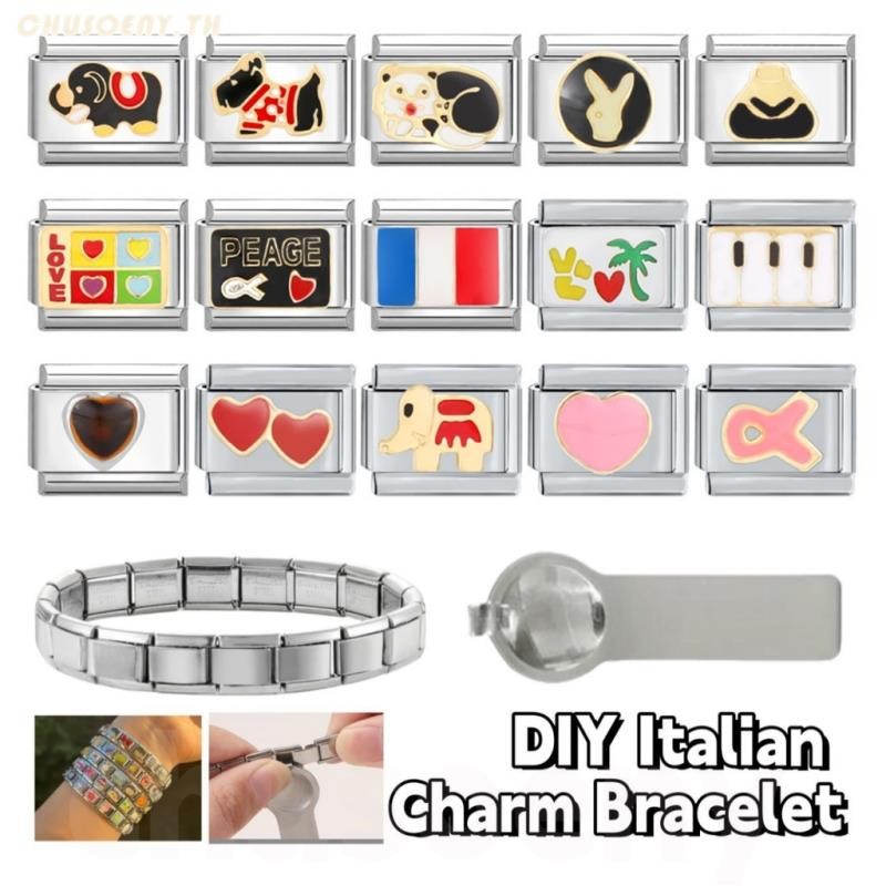 ยอดนิยม Love Heart Unicorn Italian Charm Links Fit สร้อยข้อมือสแตนเลส 9 มม.ทําเครื่องประดับ
