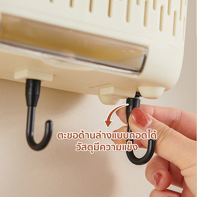 กล่องเก็บช้อนส้อม ติดผนัง ที่ใส่ช้อนส้อม ที่ใส่ตะเกียบ พร้อมตะขอ แบบมีฝาปิด กันฝุ่น ความชื้น - รูปที่ 4