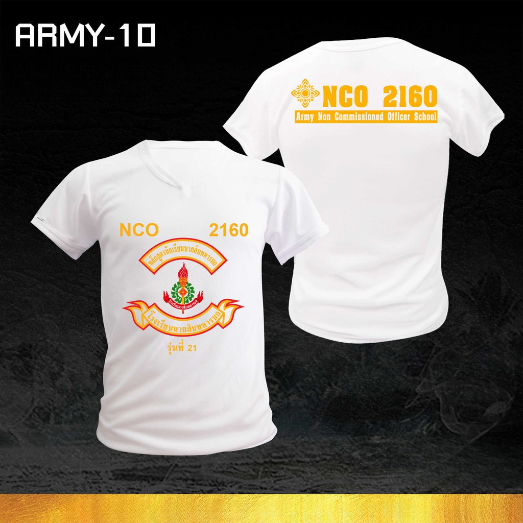 ผ้าฝ้าย 100% ARMY-10 NCO ทหารไทย Cool พิมพ์ชายเสื้อยืดแฟชั่น Soft Unisex V คอแขนสั้น Casual