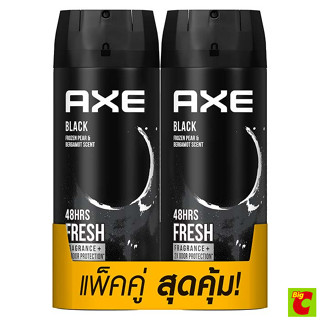 แอ๊กซ์ สเปรย์ระงับกลิ่นกาย กลิ่นแบล็ค 135 มล. แพ็คคู่
