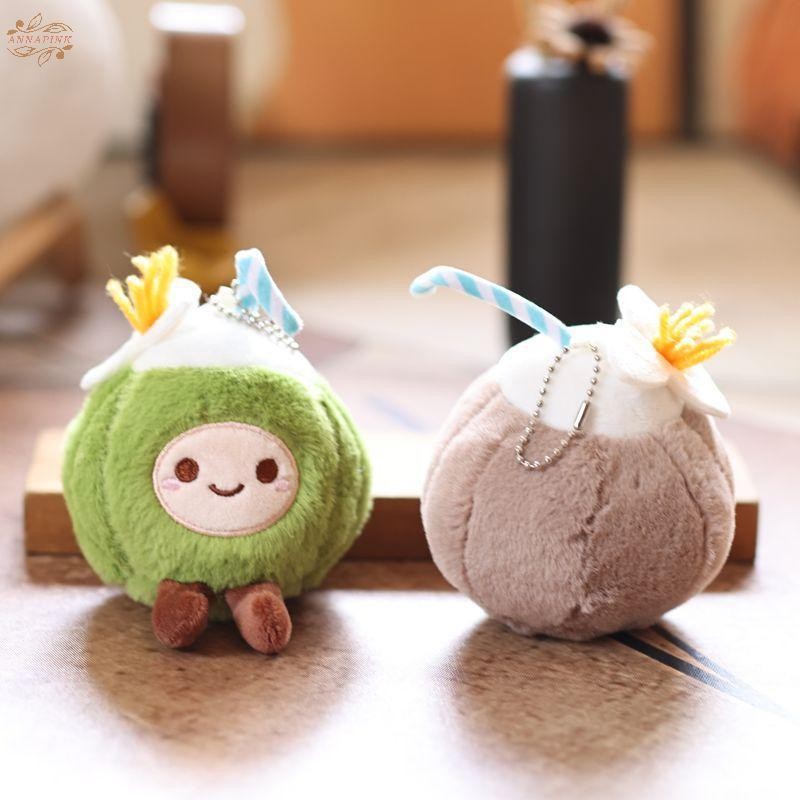 Ank 1 ชิ้นใหม่น่ารักมะพร้าวตุ๊กตาพวงกุญแจขนาดเล็ก Pandent เด็กยัดไส้ Companion ตุ๊กตาของเล่นสําหรับของขวัญเด็ก EN